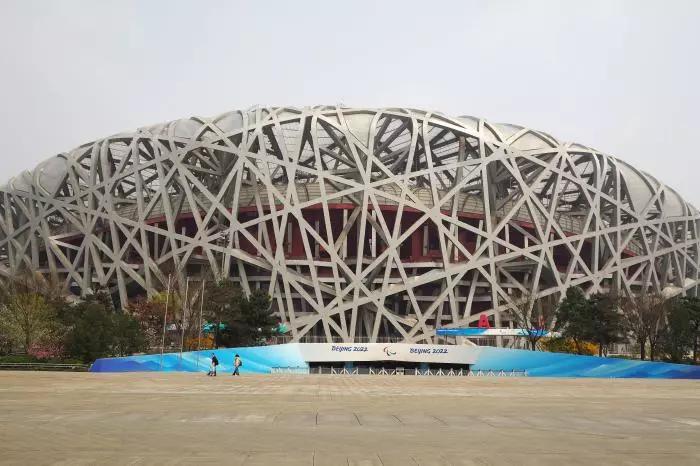 Beijing National Stadium