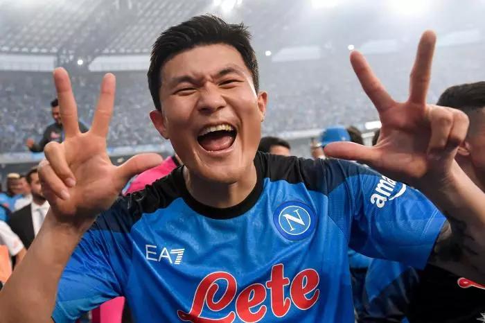 Kim Min-jae of SSC Napoli