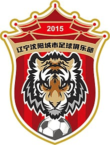 Liaoning Shenyang Urban FC