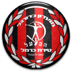 hapoel-tirat-hacarmel