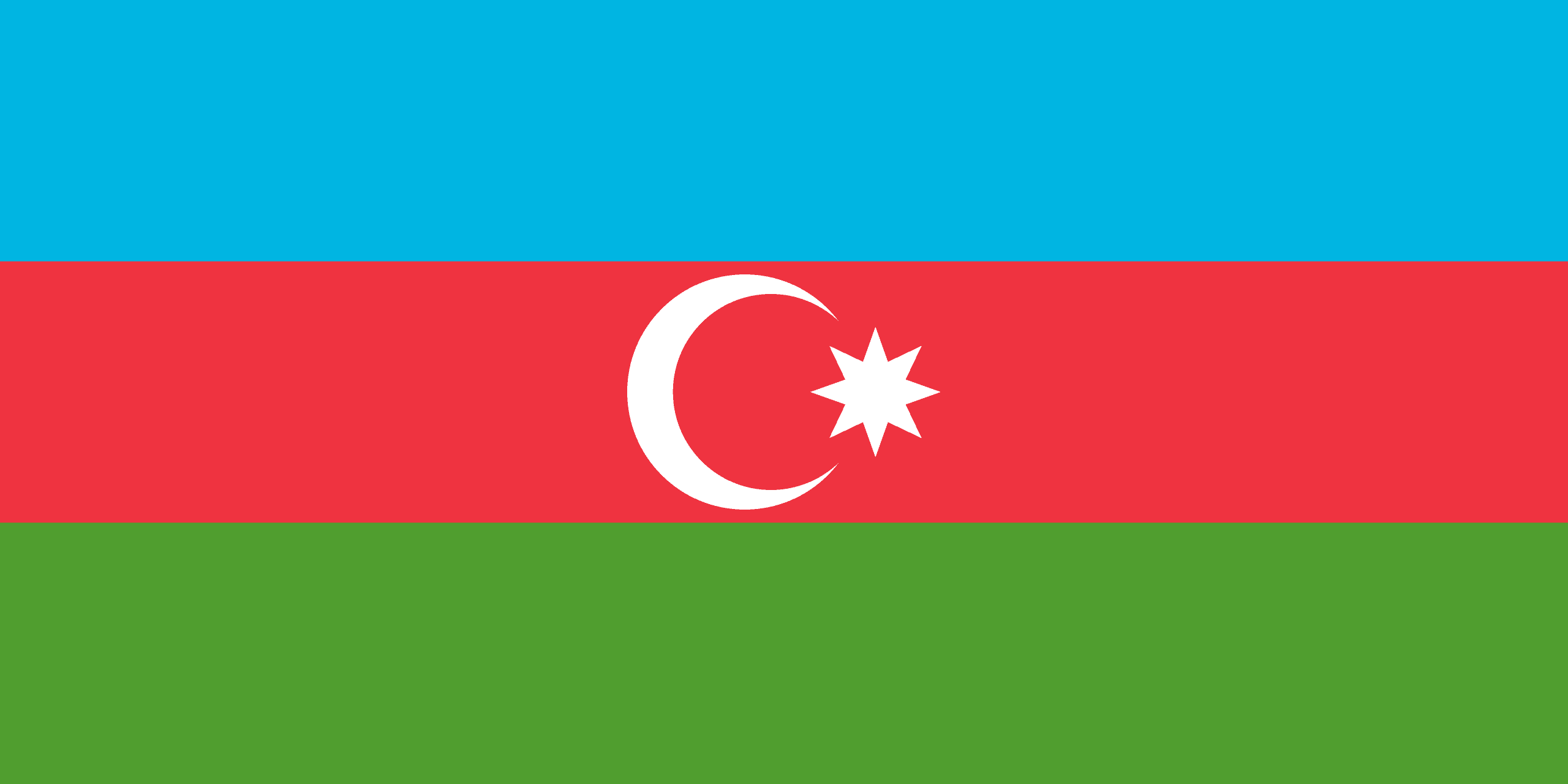 Azerbaijan U17