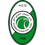 al-shuaib-club