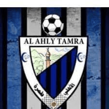 Ahli Tamra