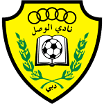 Al Wasl U23