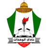 Al Wehdat II