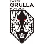 iwate-grulla-morioka