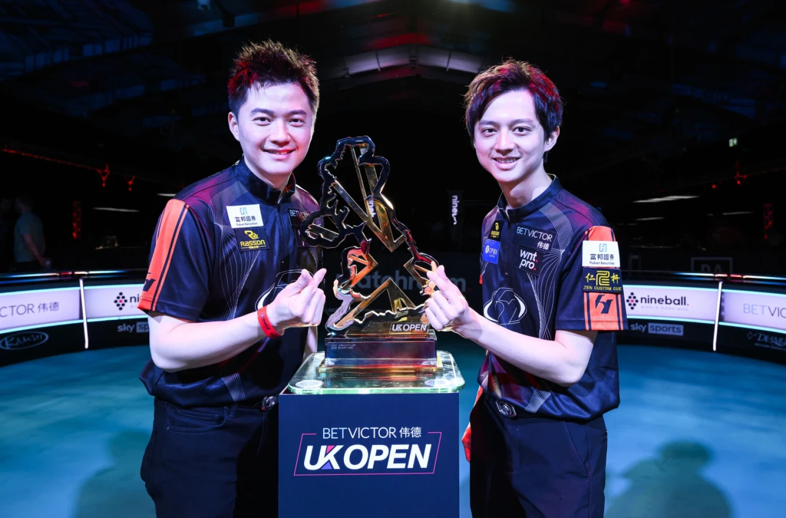 UK Open Pool Championship Ko Pin Yi and Ko Ping Chung progress, Eklent